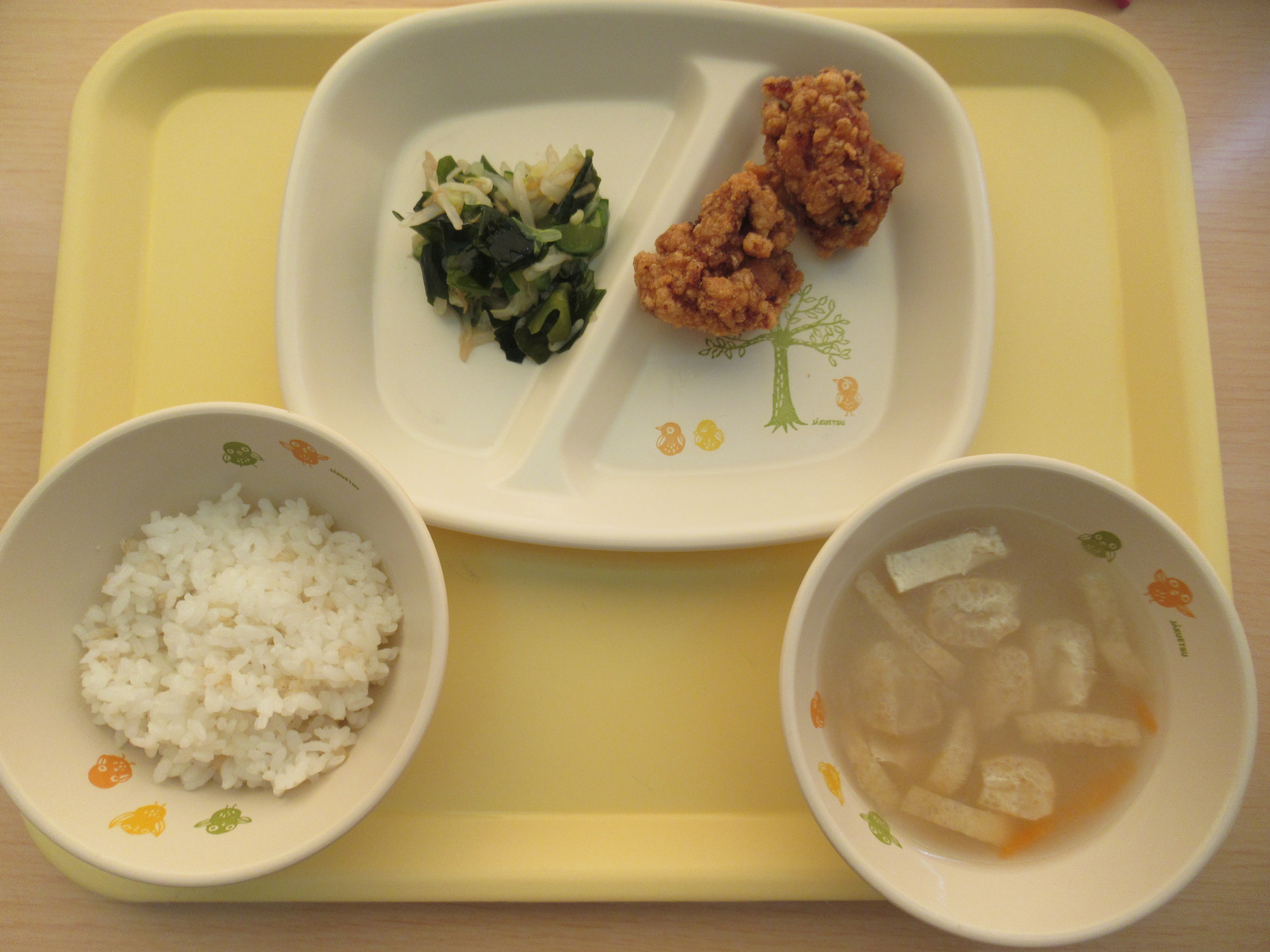 今日の給食献立 今日の給食献立