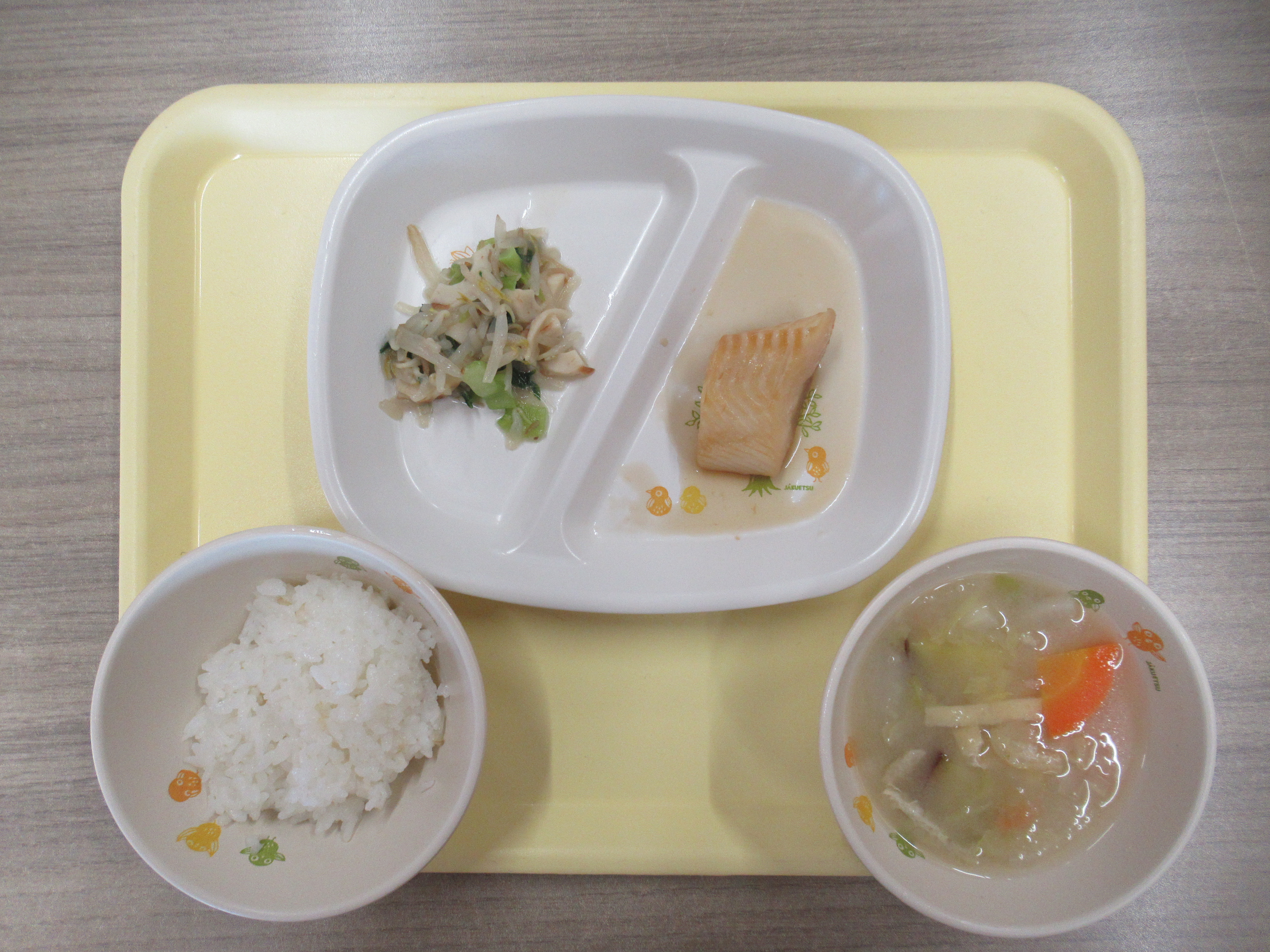 今日の給食献立