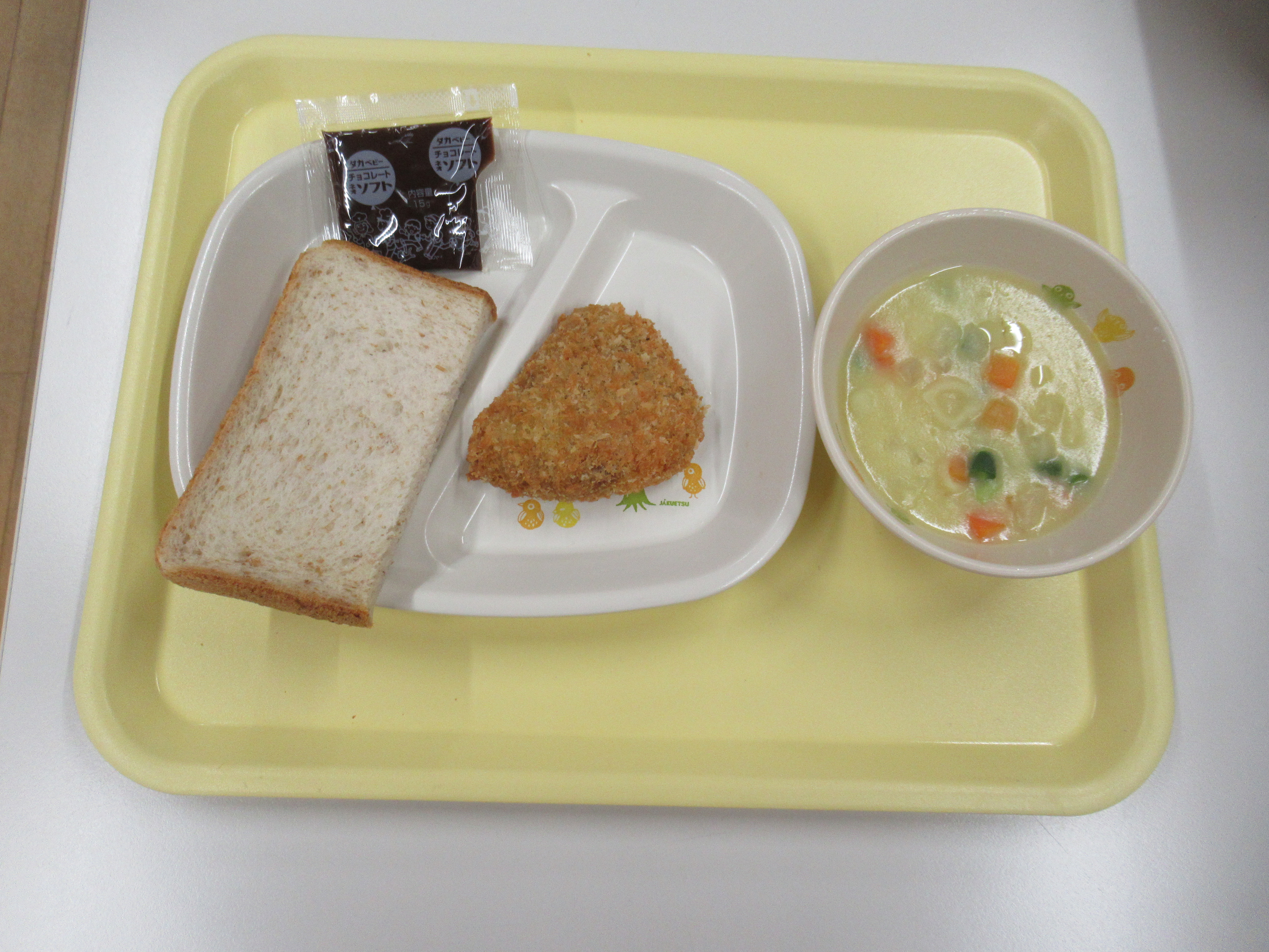 今日の給食献立