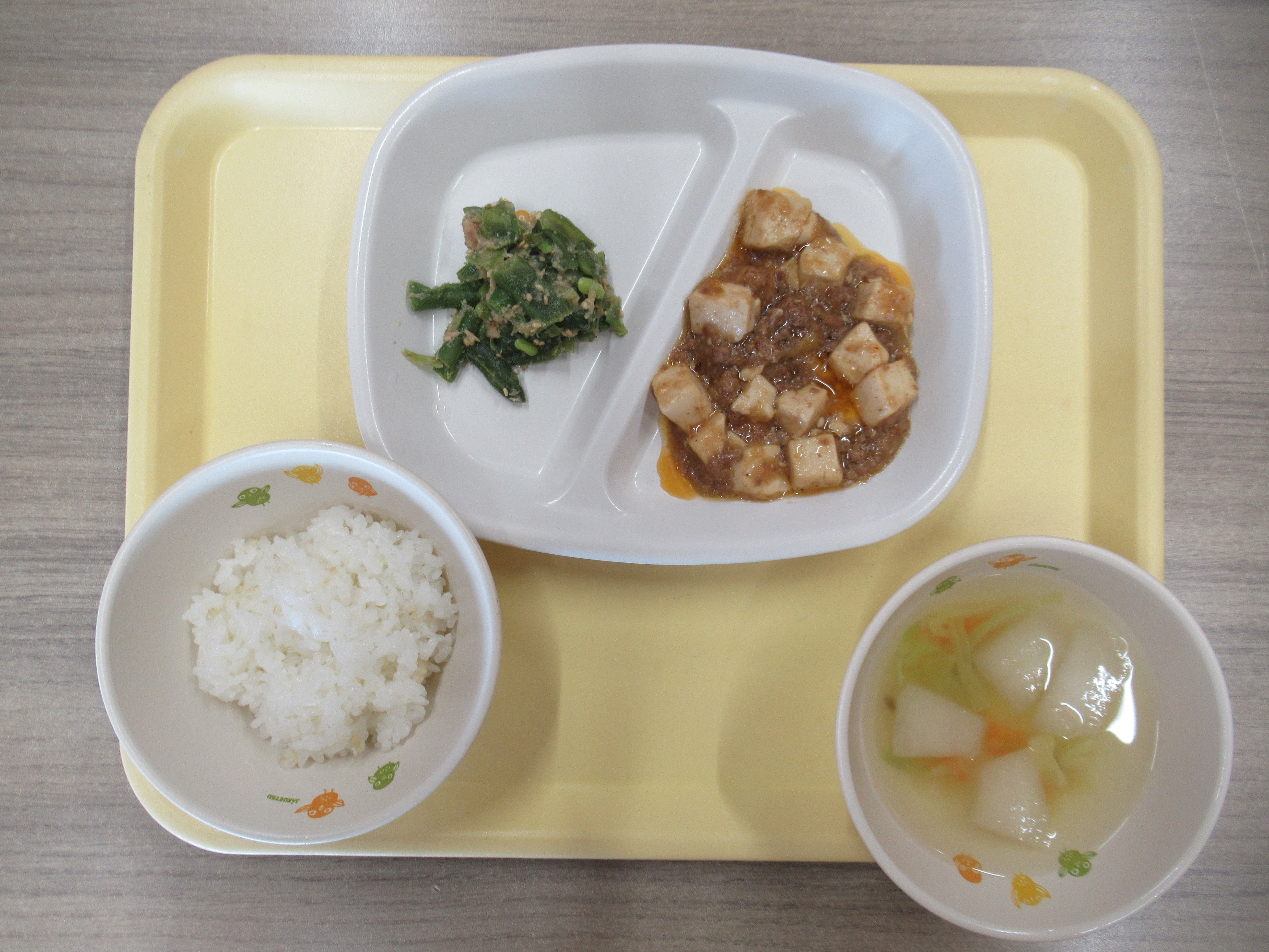 今日の給食献立