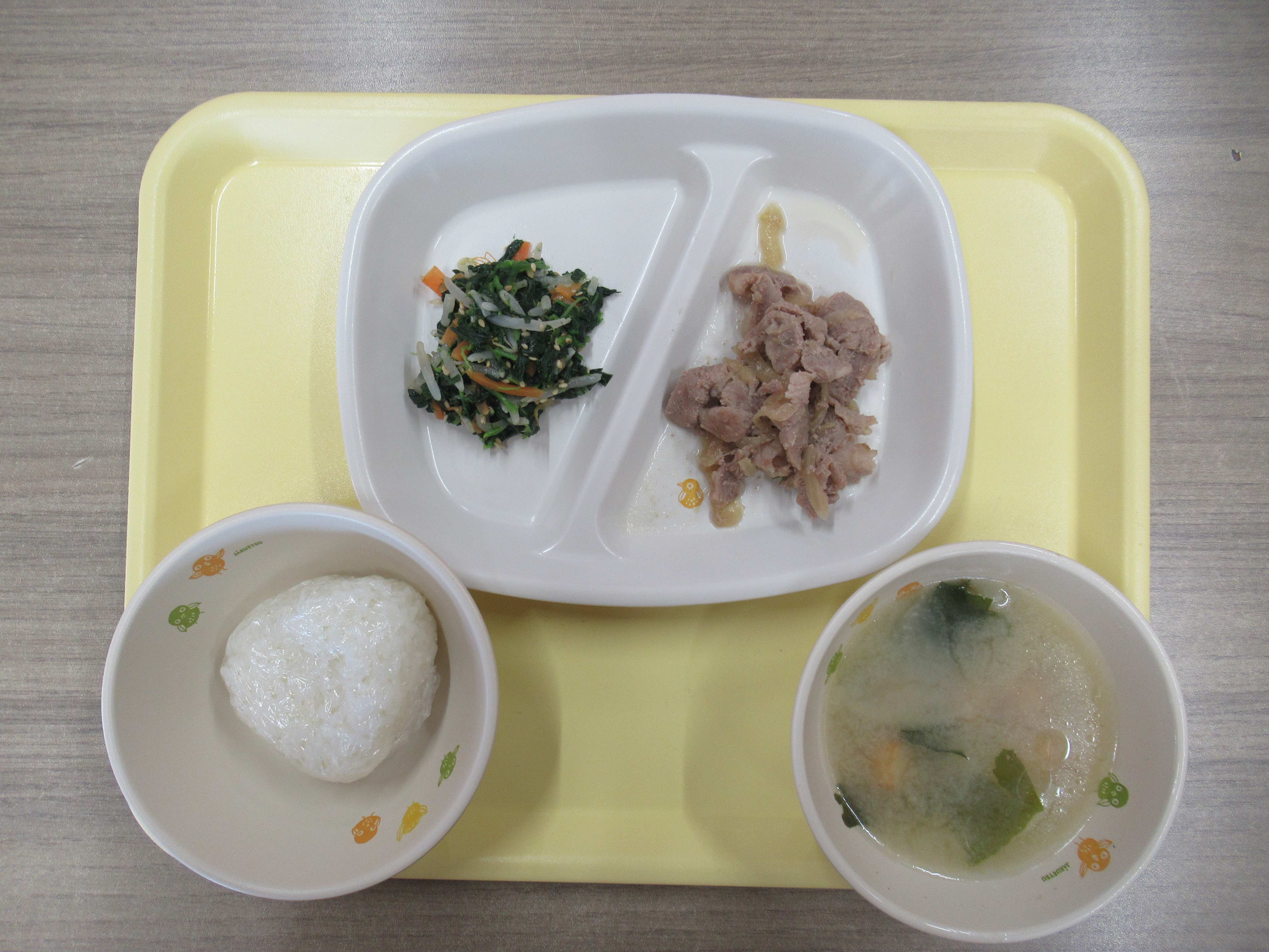 今日の給食献立 今日の給食献立