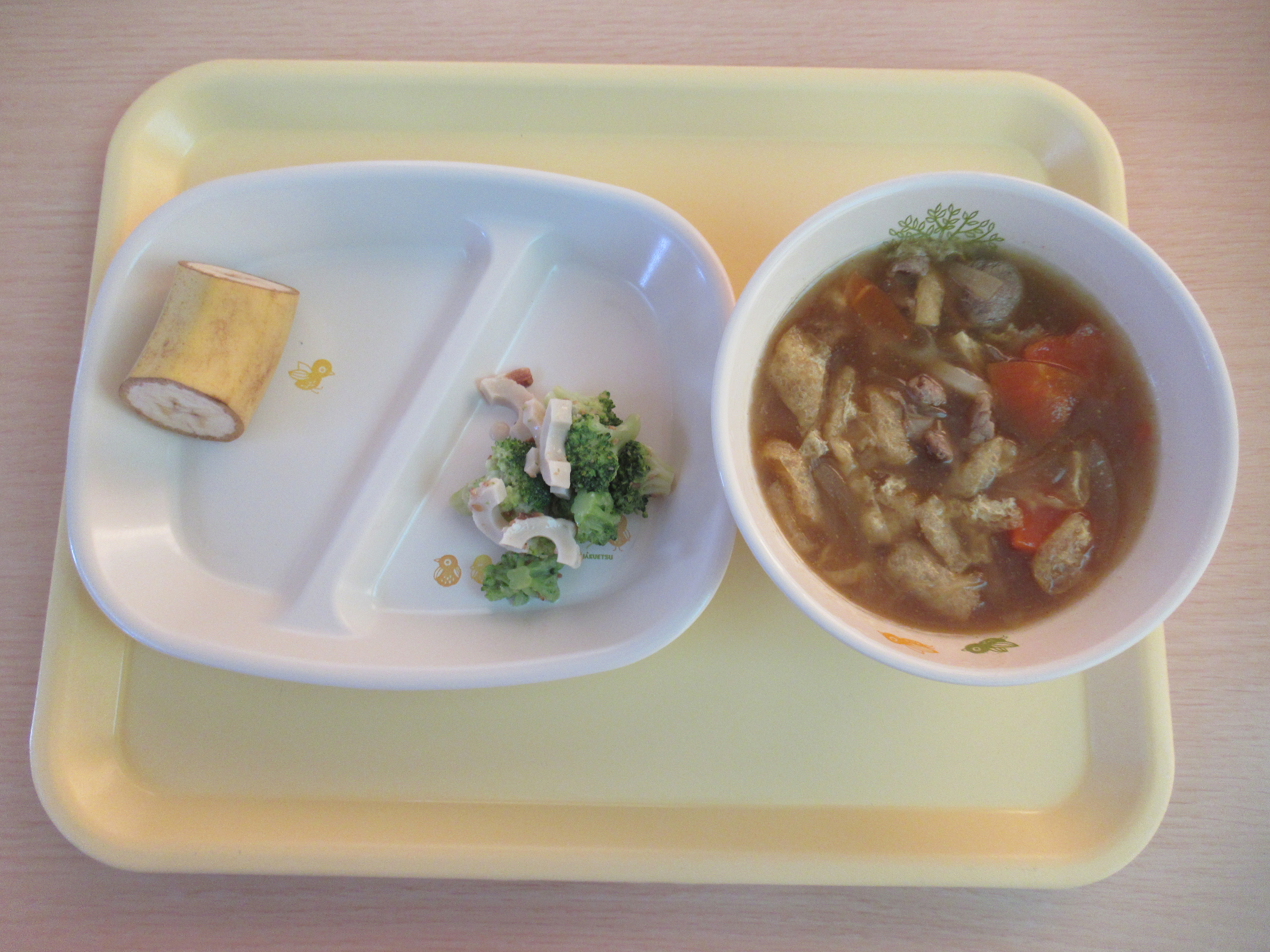 今日の給食献立 今日の給食献立