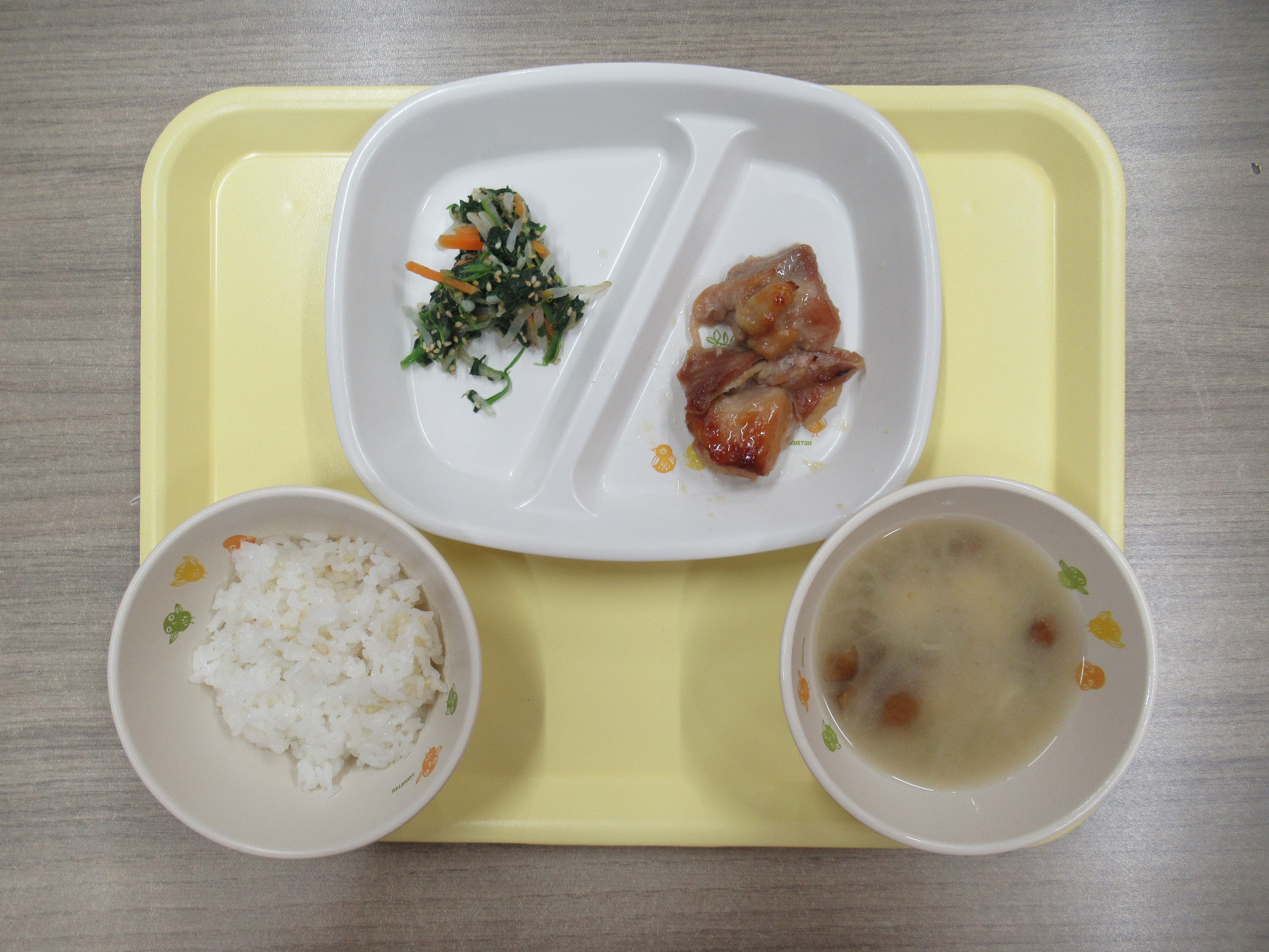 今日の給食献立 今日の給食献立