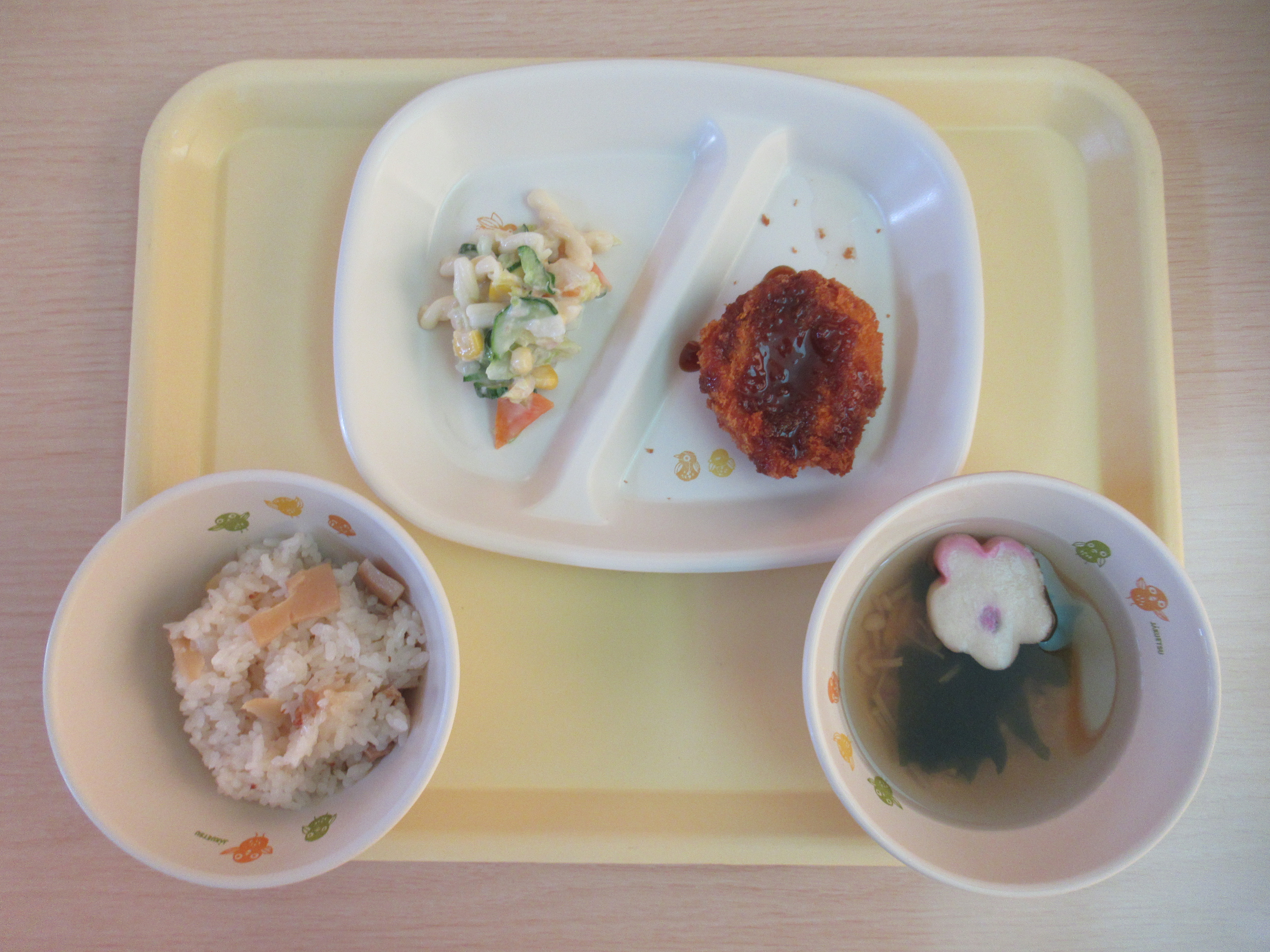 今日の給食献立 今日の給食献立