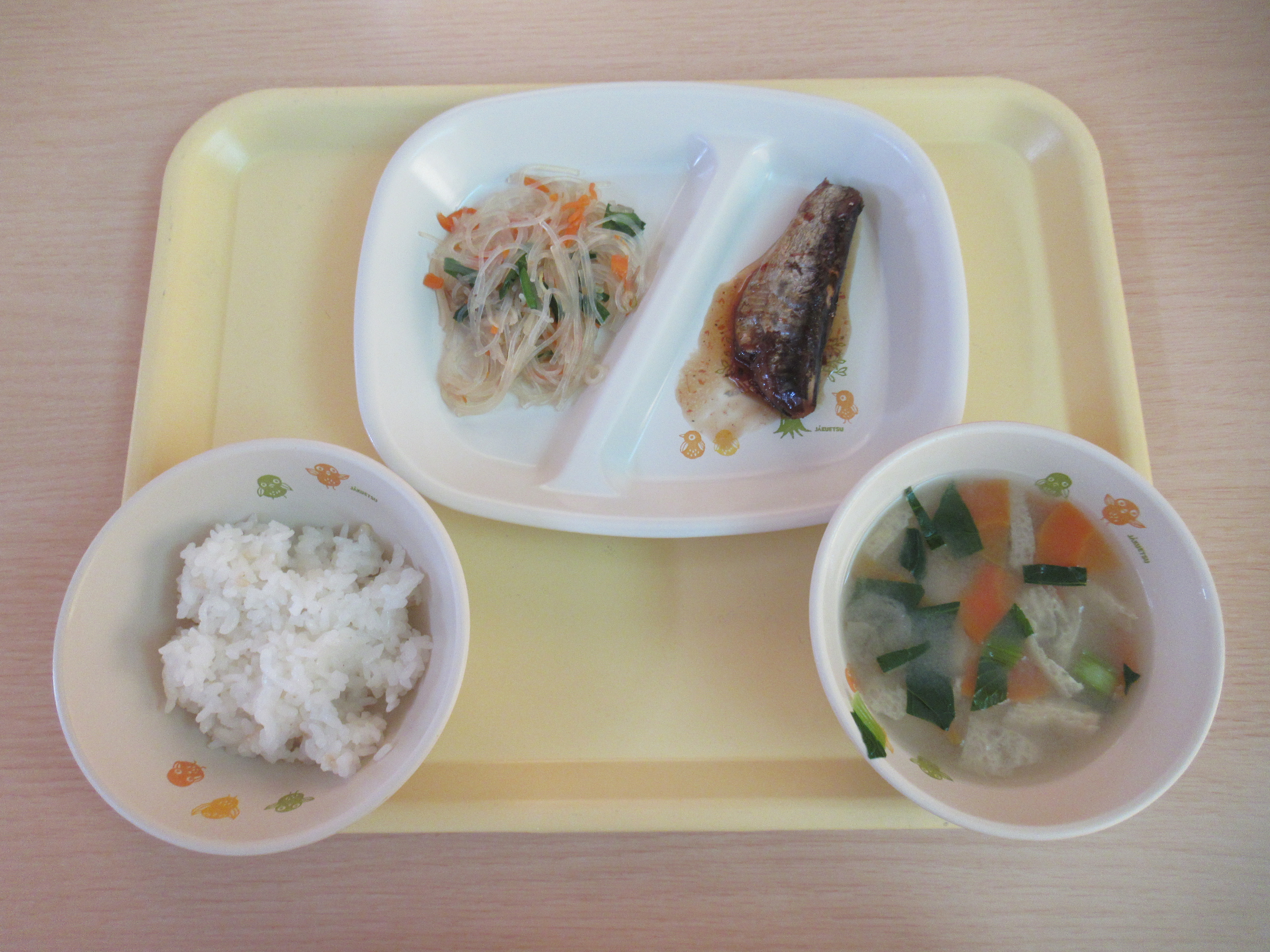 今日の給食献立 今日の給食献立