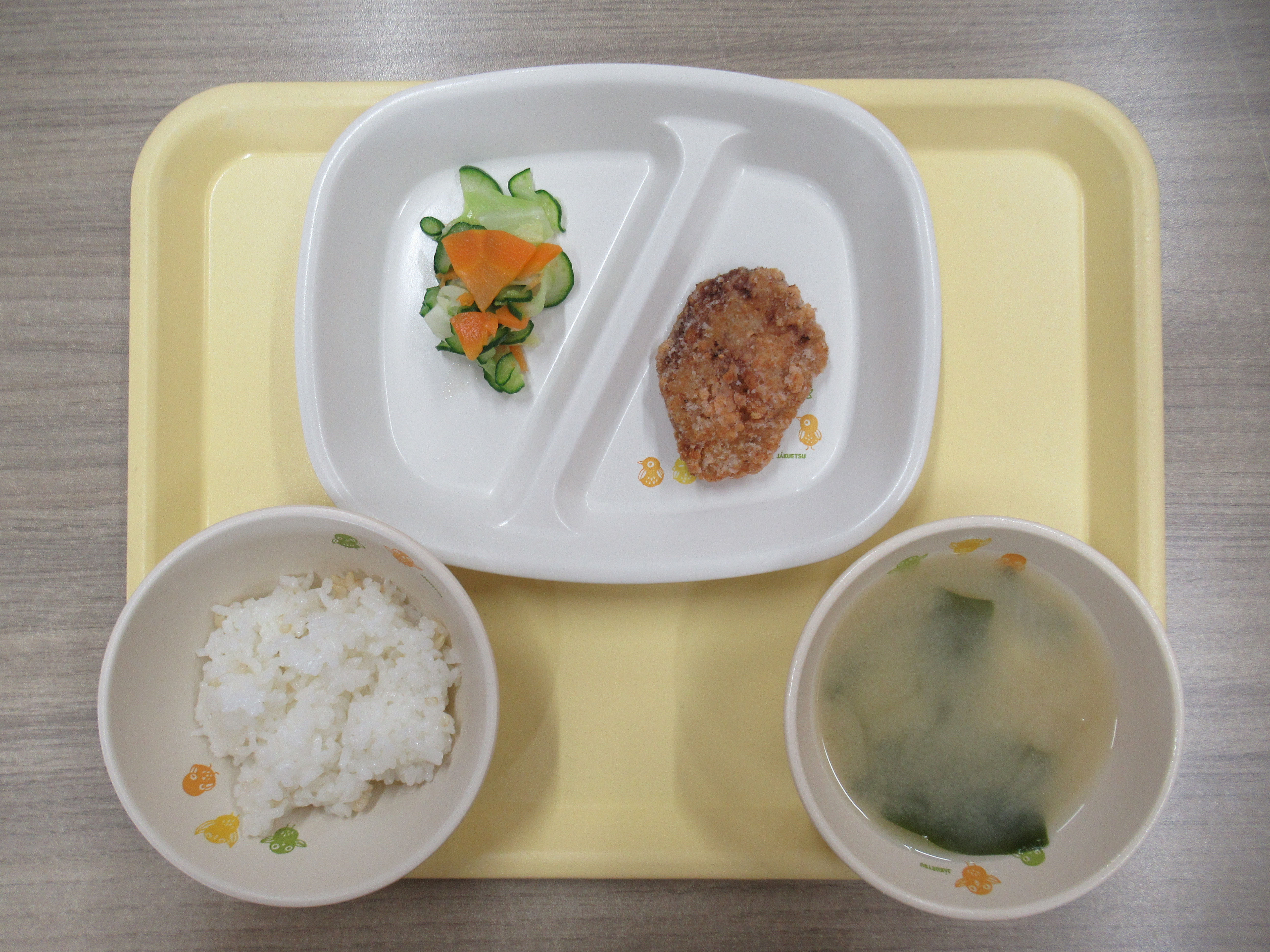 今日の給食献立 今日の給食献立