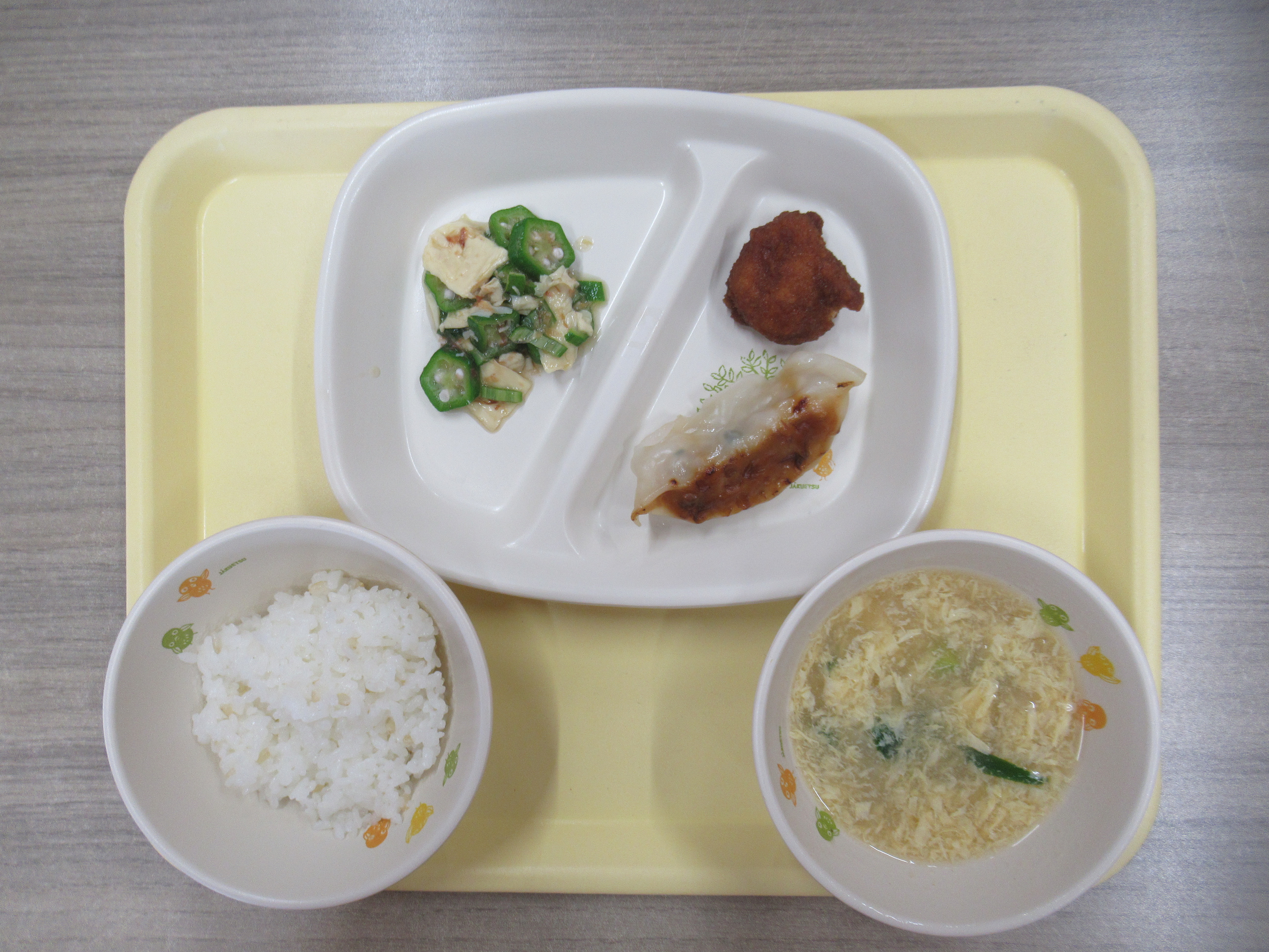 今日の給食献立 今日の給食献立