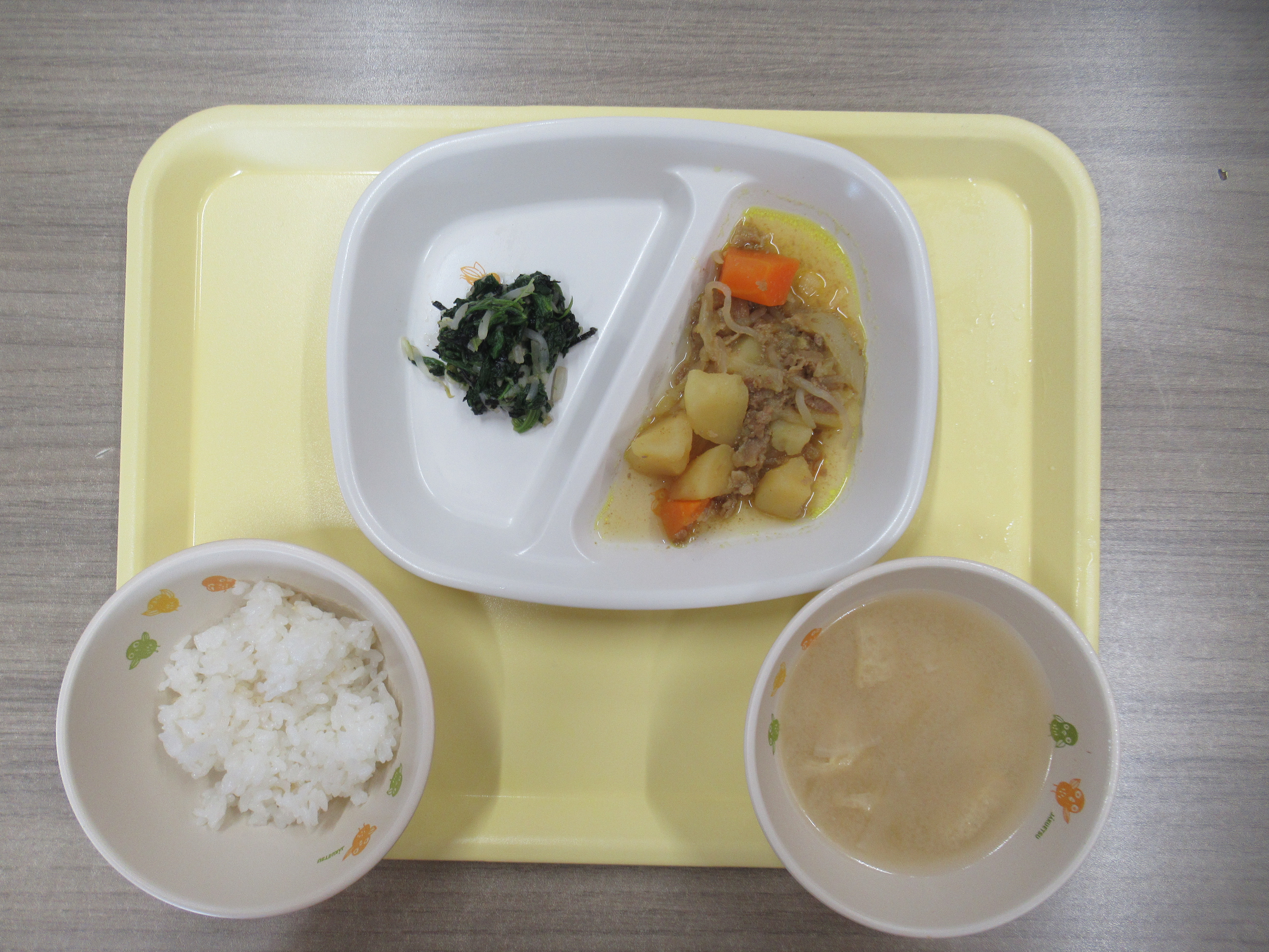 今日の給食献立