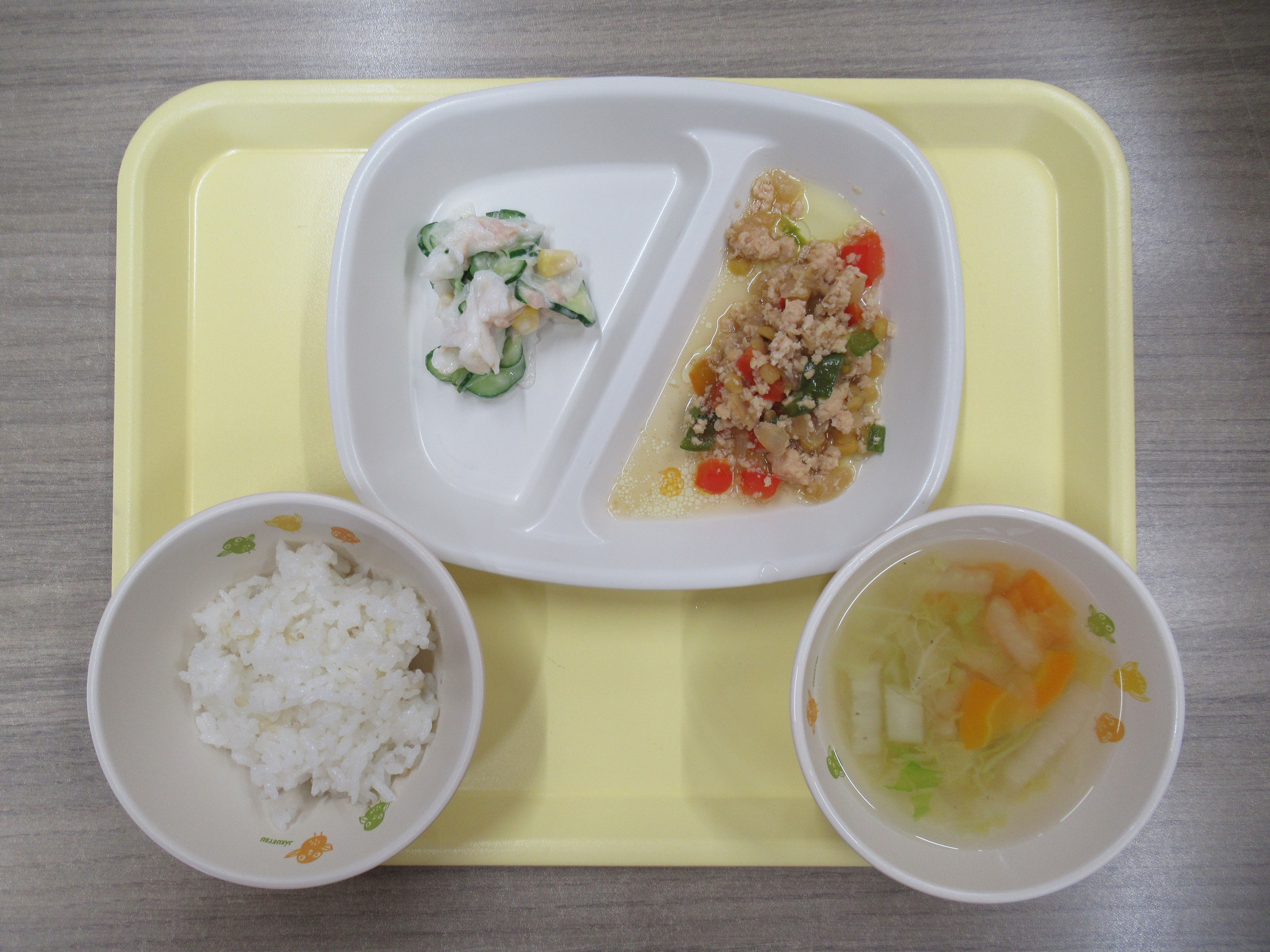 今日の給食献立 今日の給食献立
