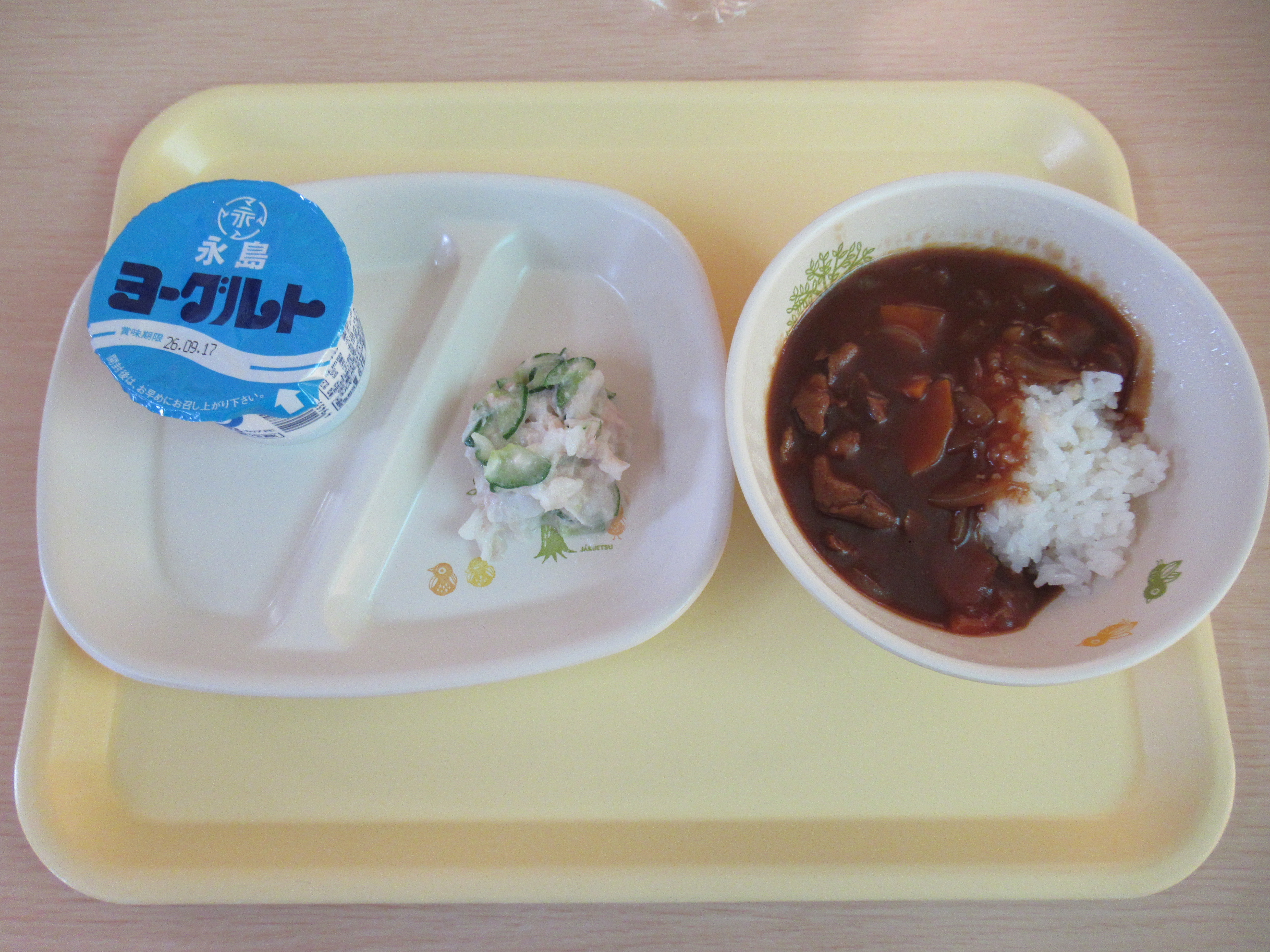 今日の給食献立 今日の給食献立