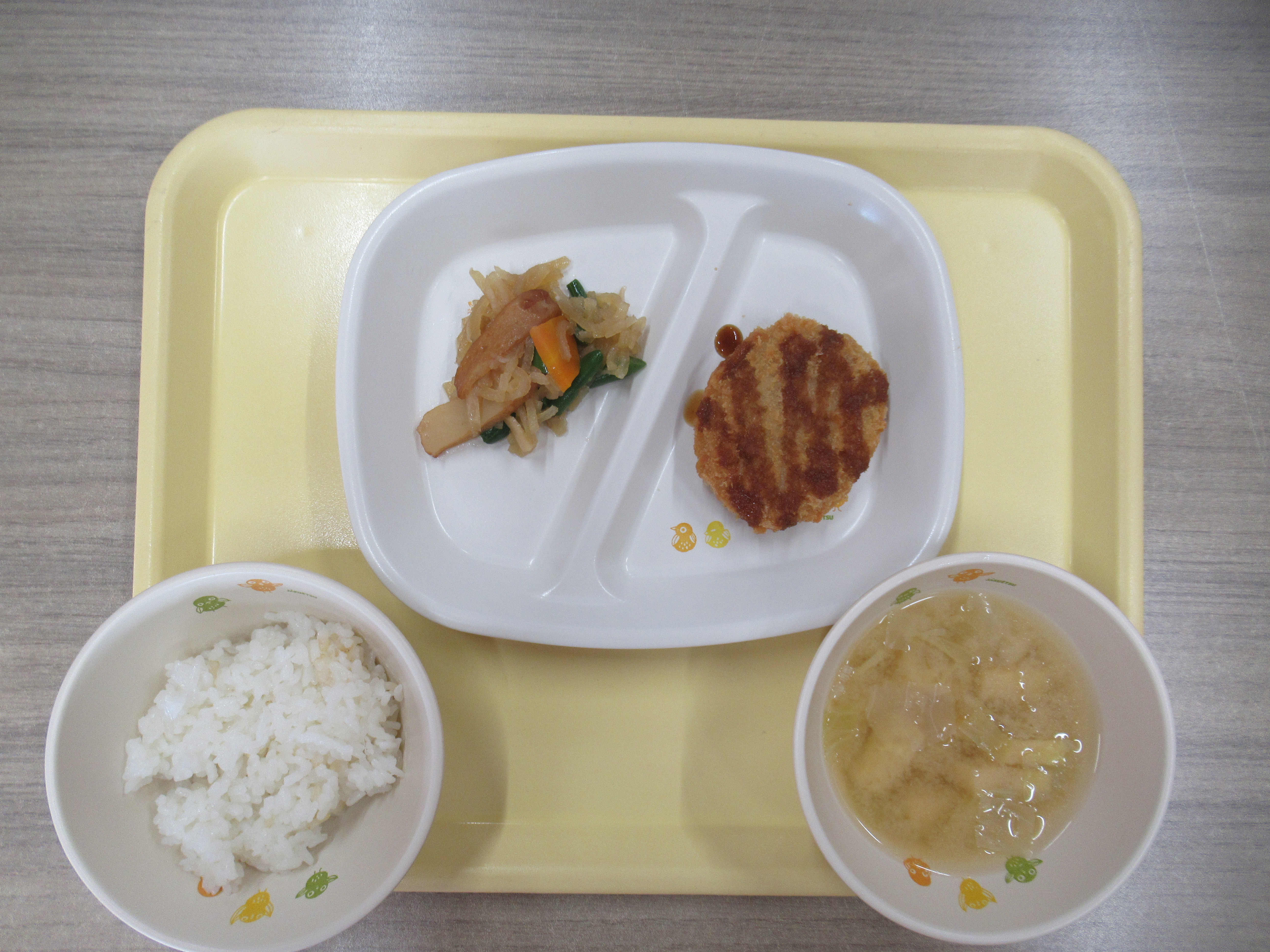 今日の給食献立 今日の給食献立