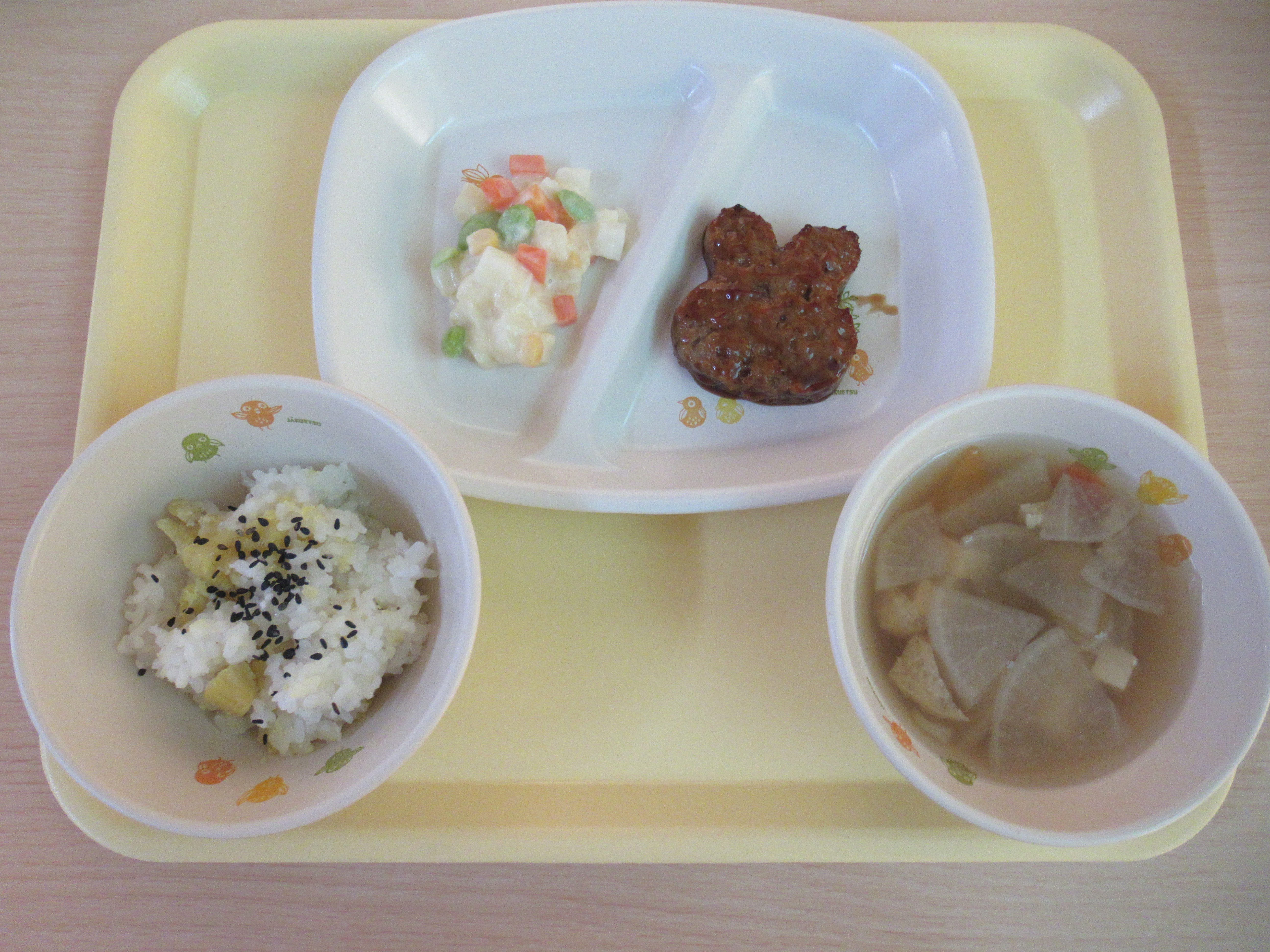 今日の給食献立 今日の給食献立
